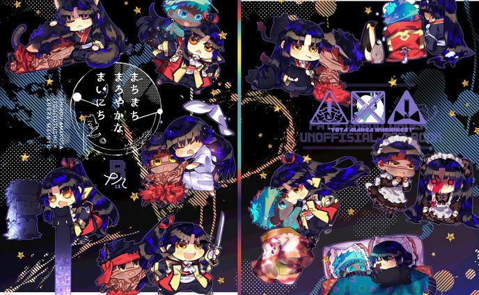 二次創作、電子書籍表紙