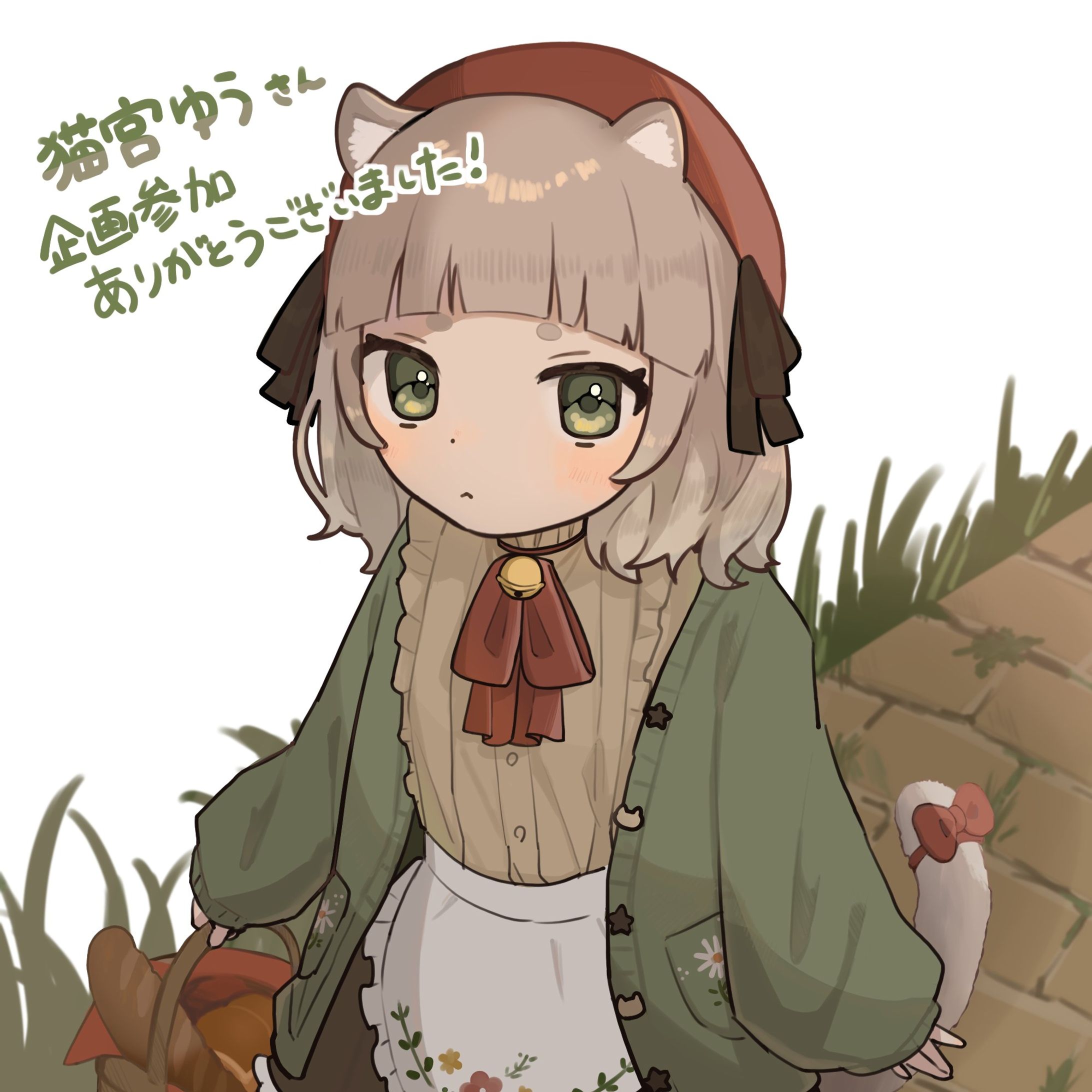 イラスト企画-1