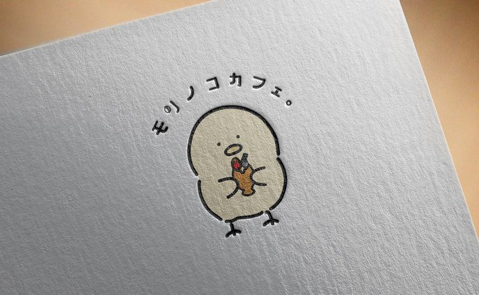 『モリノコカフェ。』様　ロゴ制作