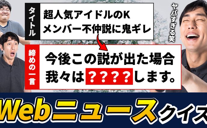 提案2