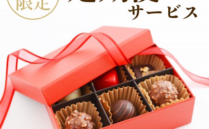 フォトショップ、トレーラー