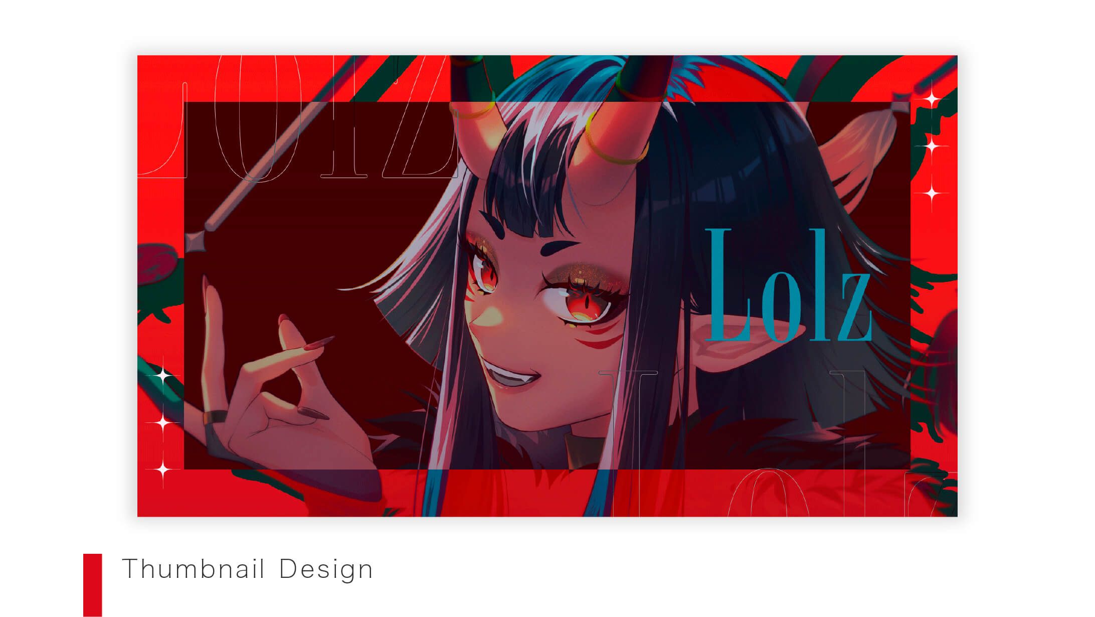 【Thumbnail】恋獄おとねさま-1