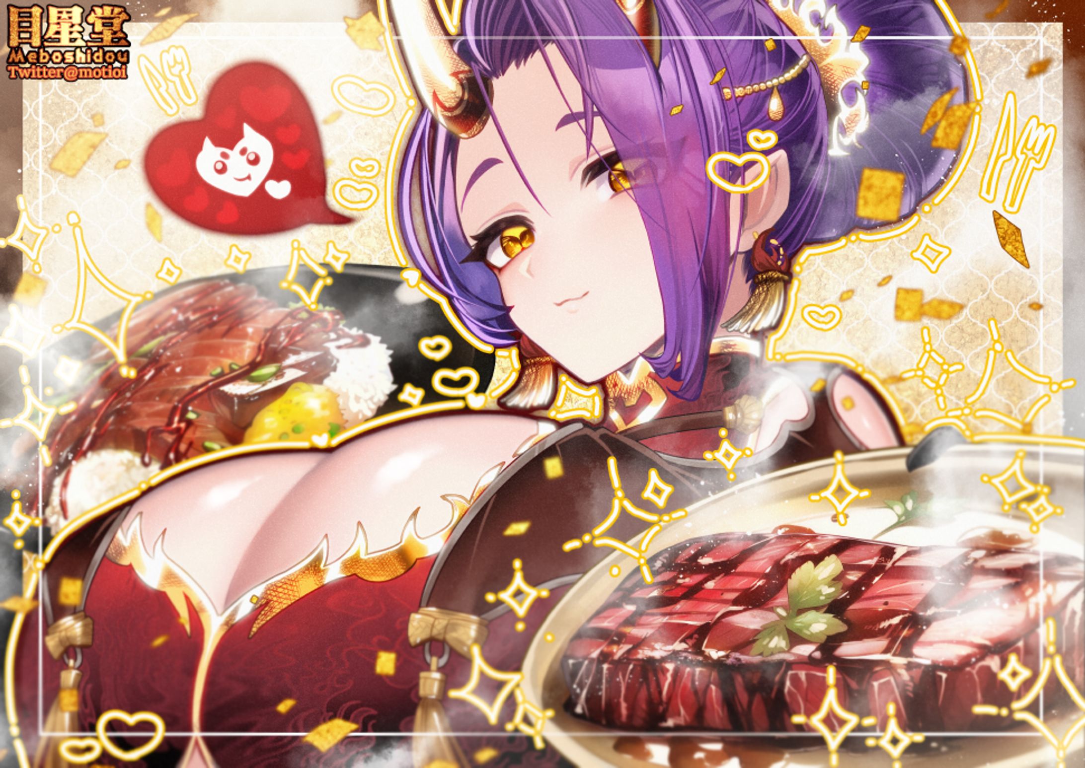 ♀-1