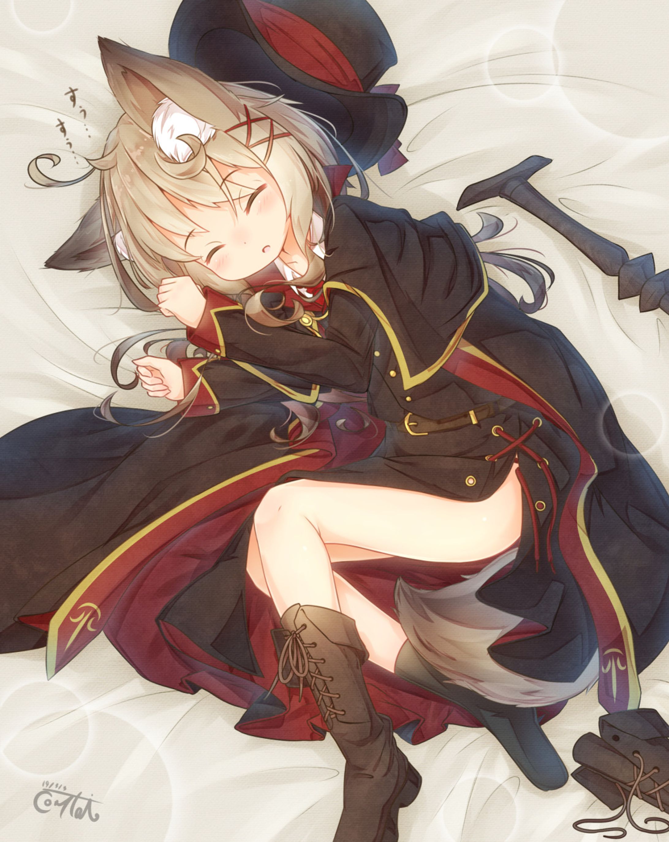 殺し屋ちゃんのお昼寝-1