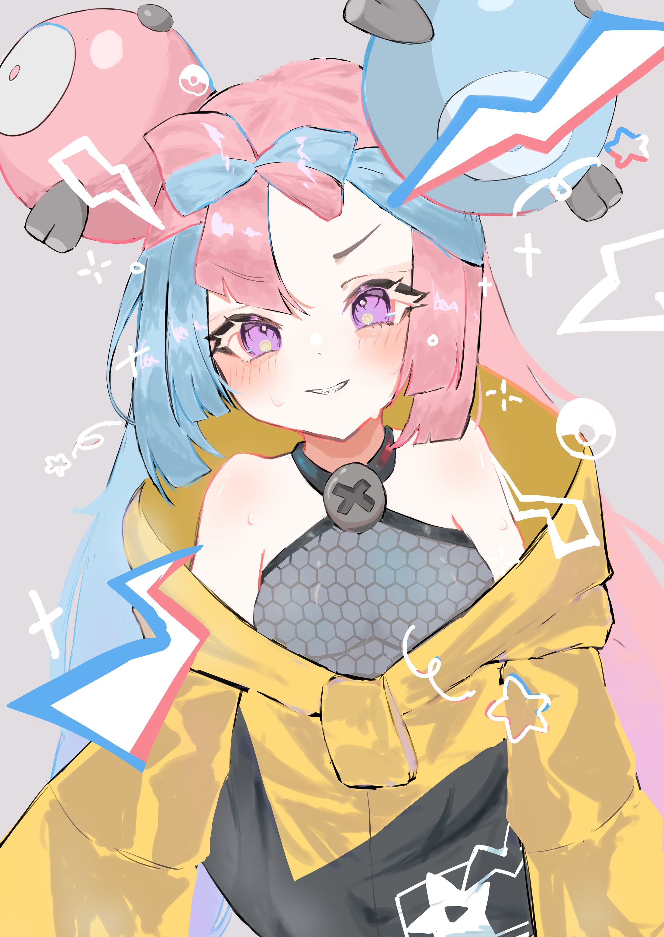 ナンジャモ-1