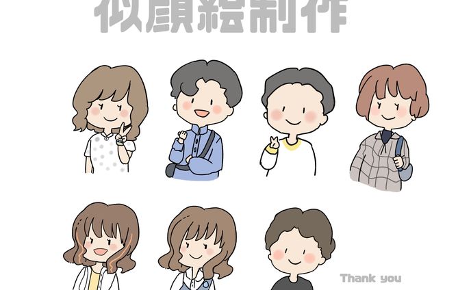 似顔絵　制作