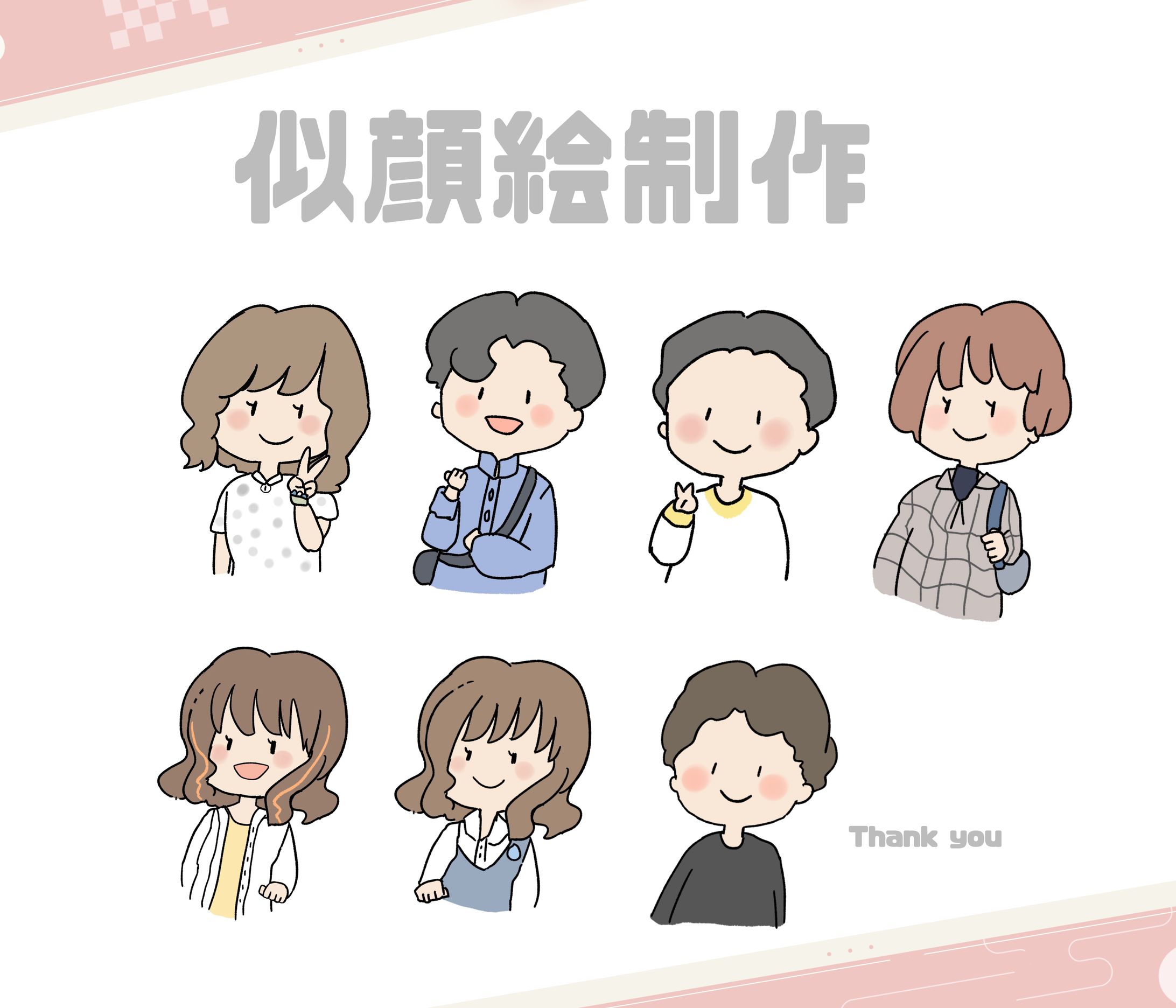 似顔絵　制作-1