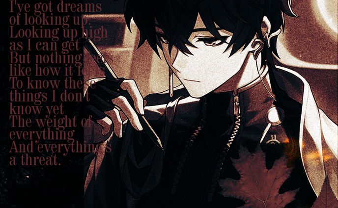 ASTRAL: YEARBOOK ICON.