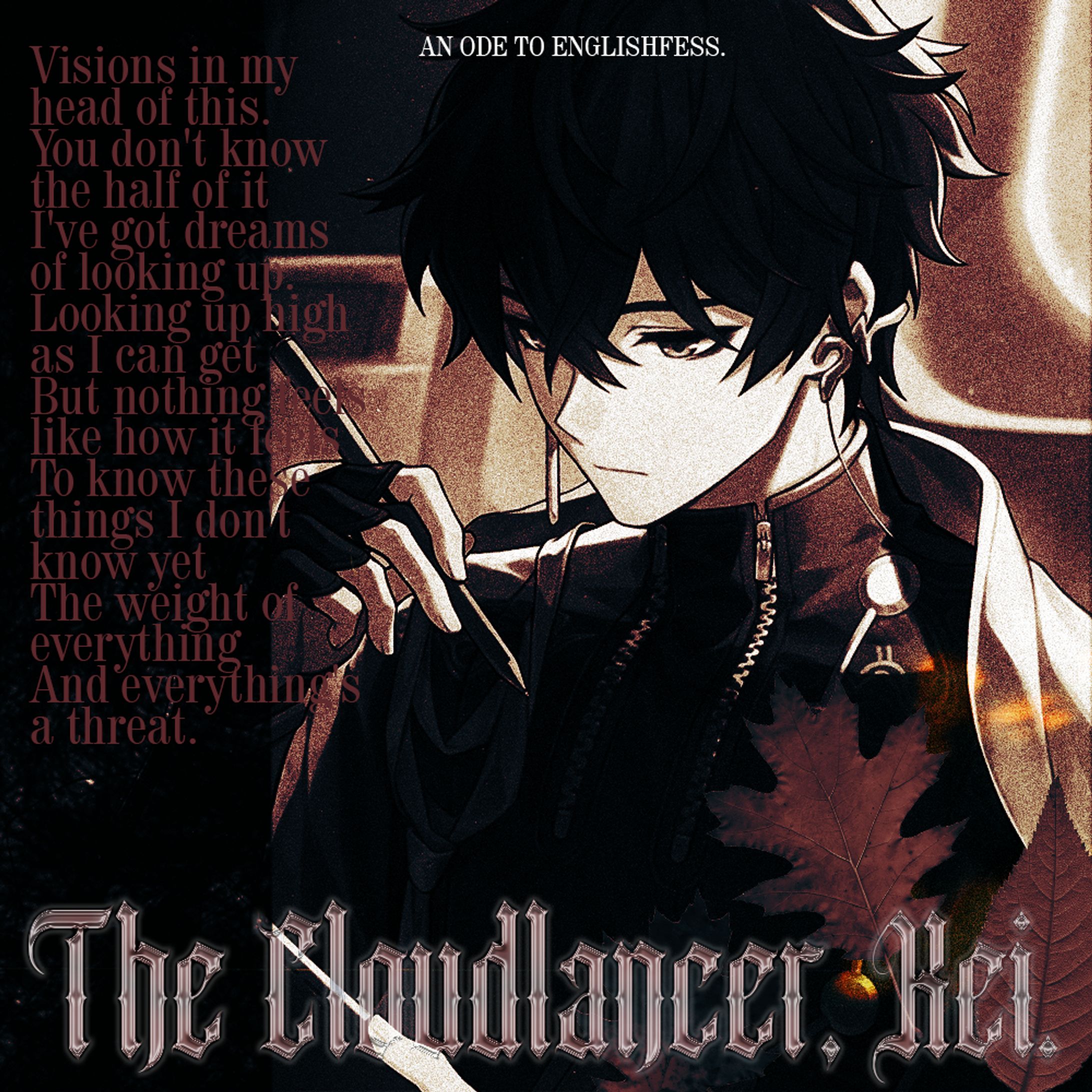 ASTRAL: YEARBOOK ICON.-1