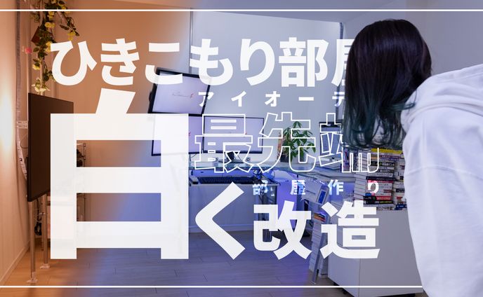 youtubeサムネイル、百合/gl