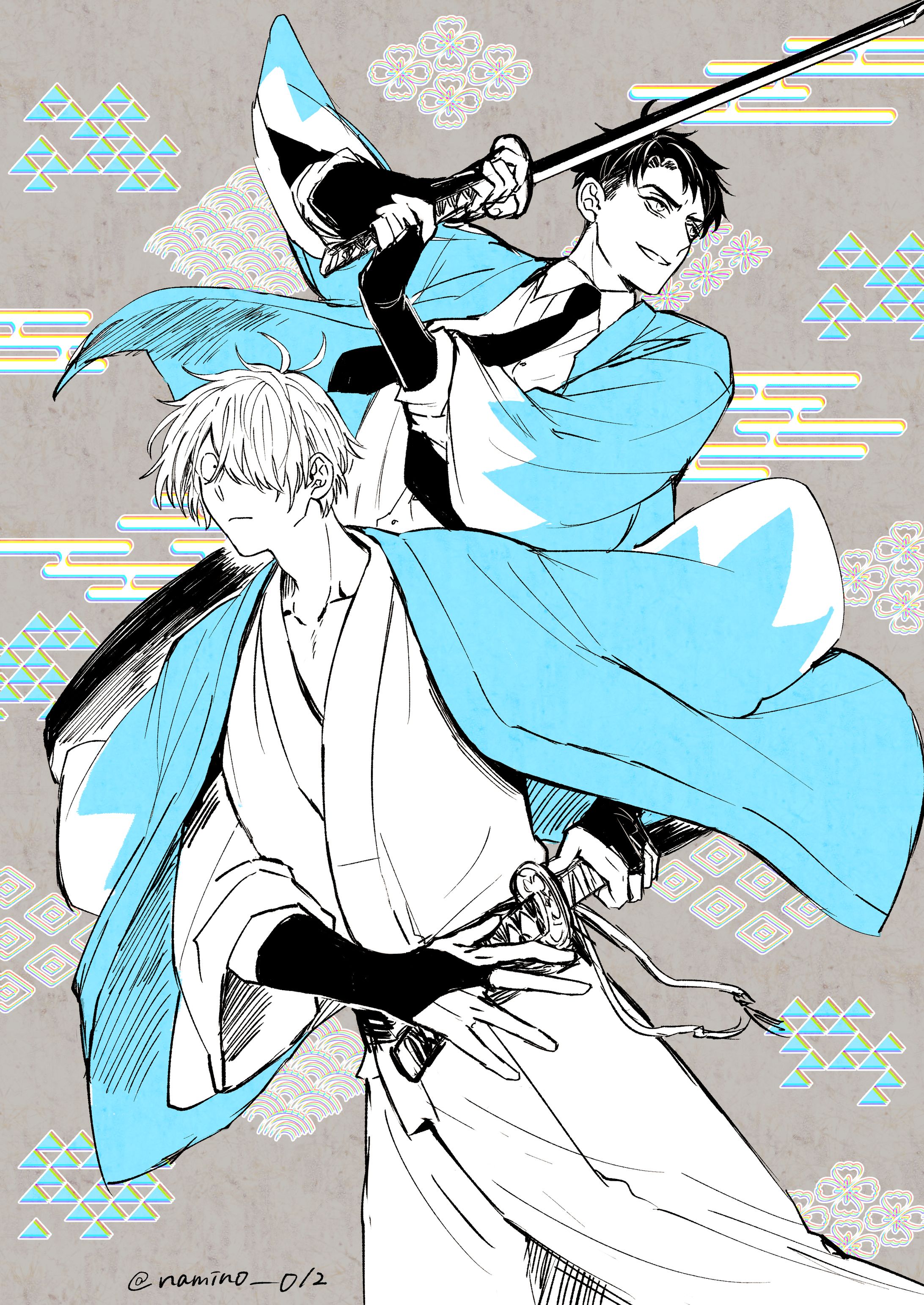 【FA】ゲゲゲの謎-1