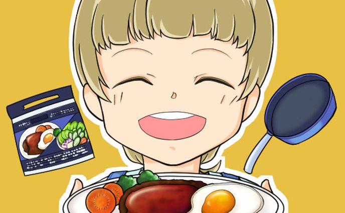 藻塩みるか、物件紹介系