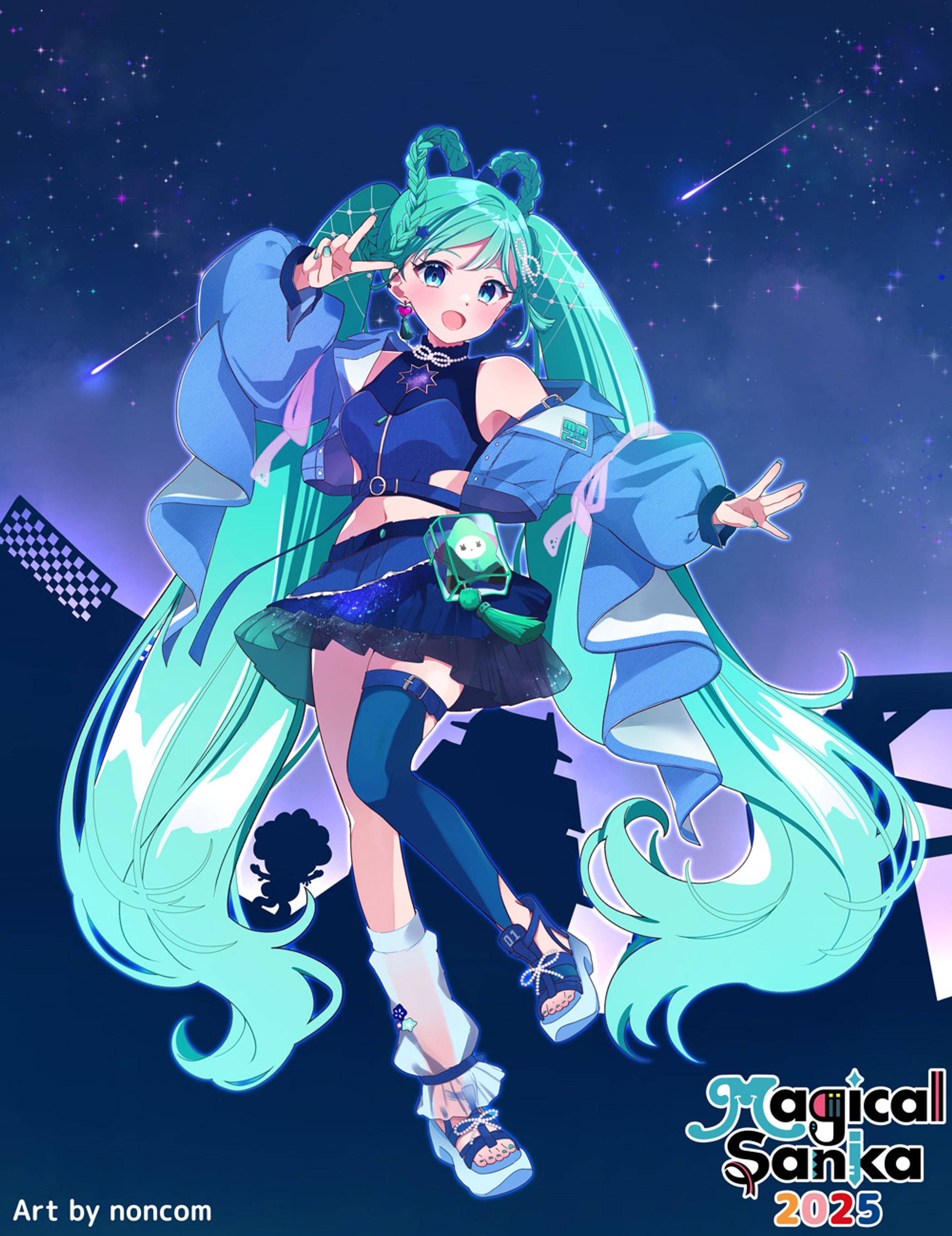 マジカルさんか2025 様-1