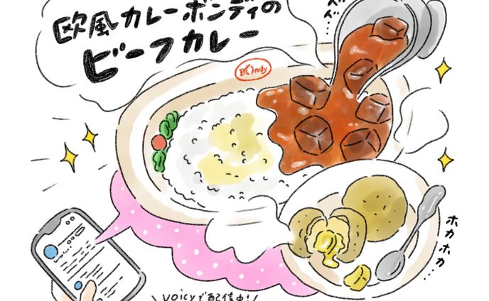 サムネイル_good buff inc.さま