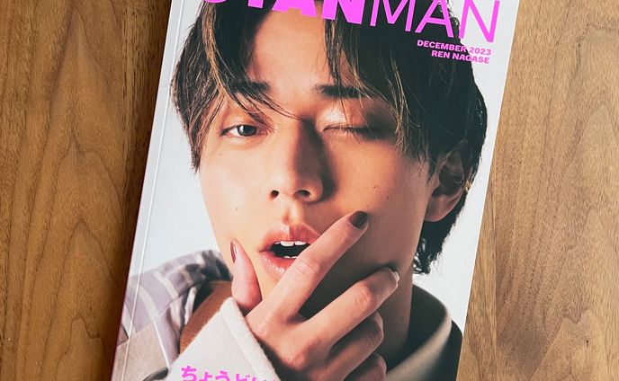 『CYAN MAN DECEMBER 2023』 ヘアサロン・ヘアスタイル特集『Welcome Summer Mood.』　取材・執筆