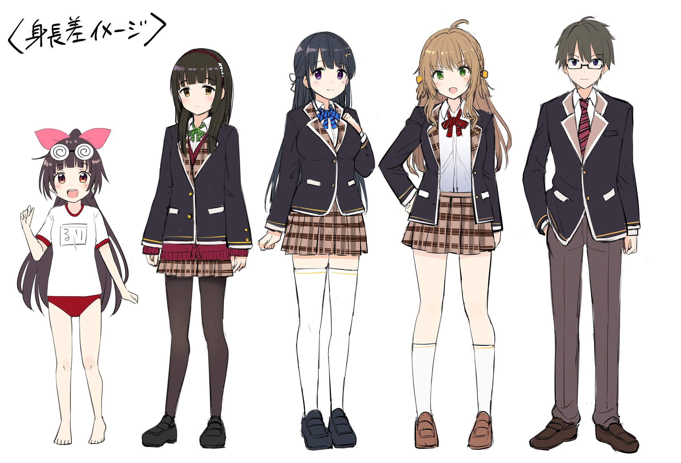 【お仕事】『ラブコメ文芸部』と美少女問題児たちとボッチな俺　キャラデザ　-1