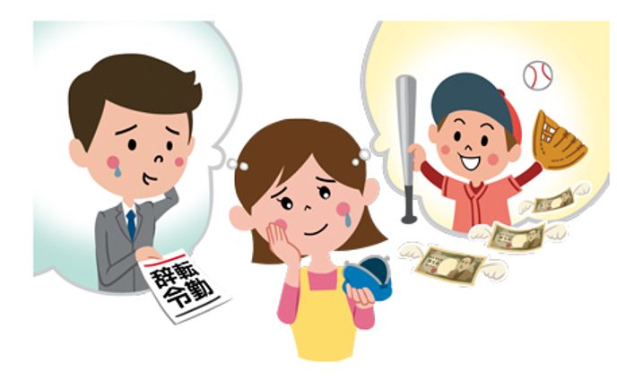 イラスト　マンガ、aftereffects