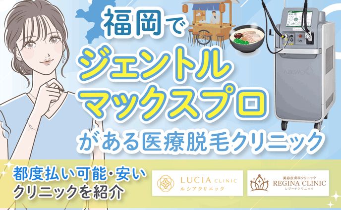 記事用サムネ