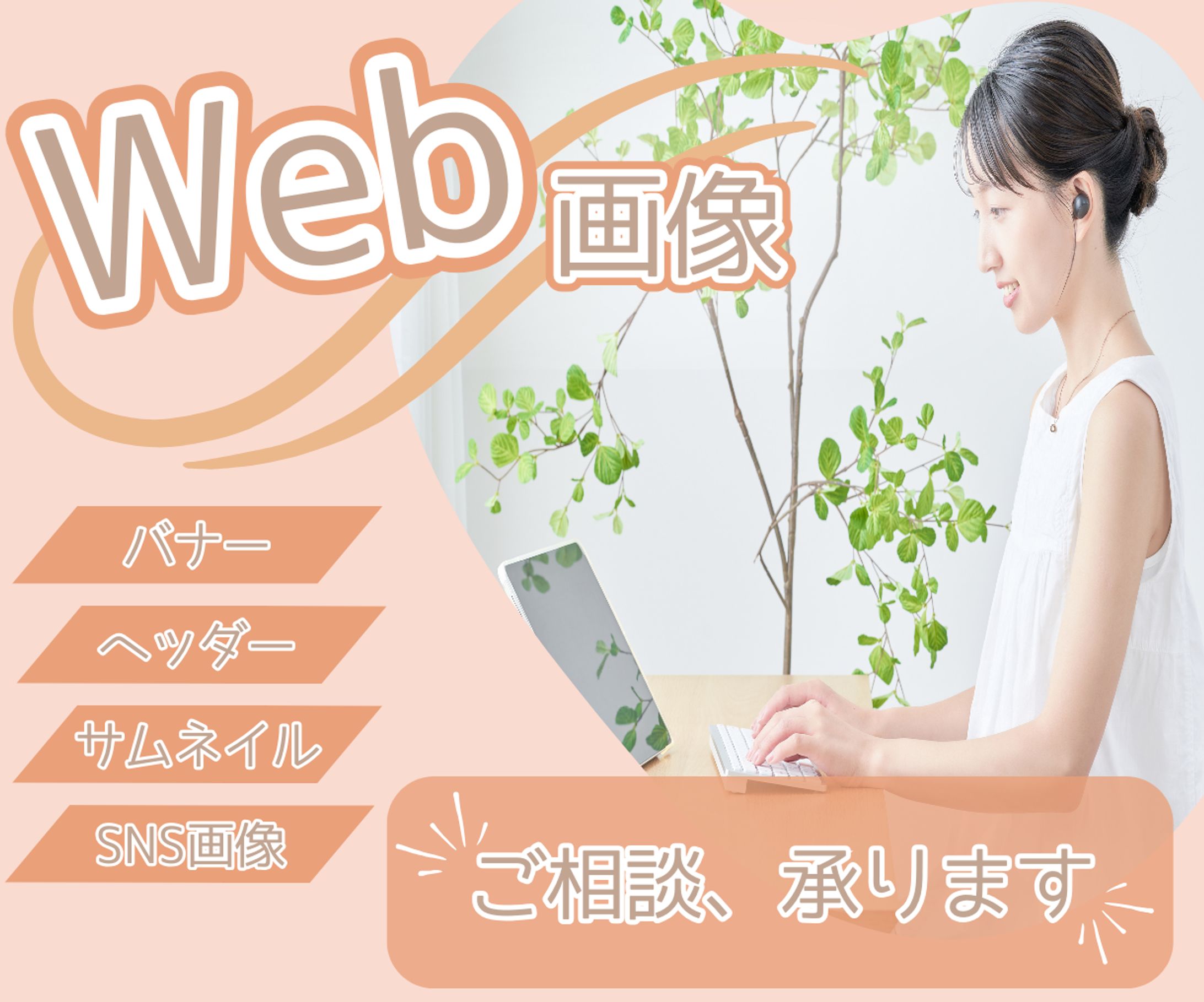 表紙-1