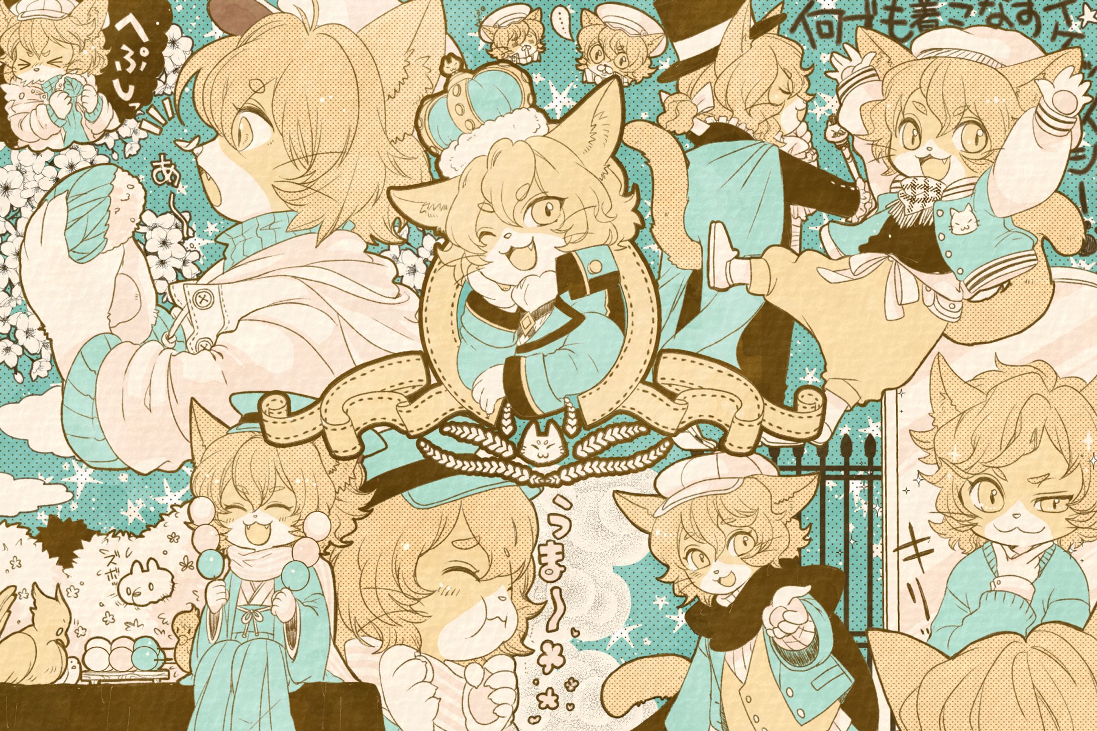 単色ピンナップ-1