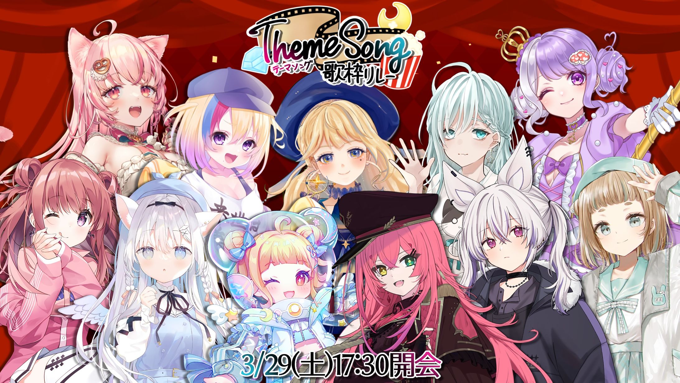 「テーマソング歌枠リレー」出演-1