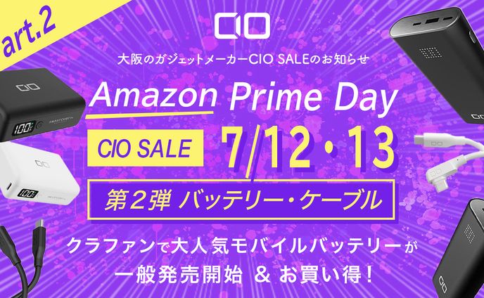 再現サムネイル3広告系