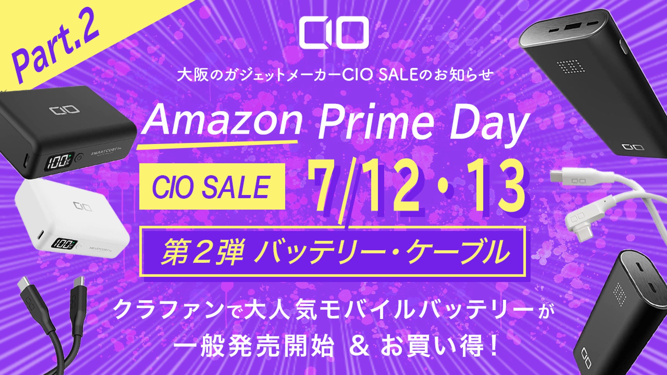 再現サムネイル3広告系-1