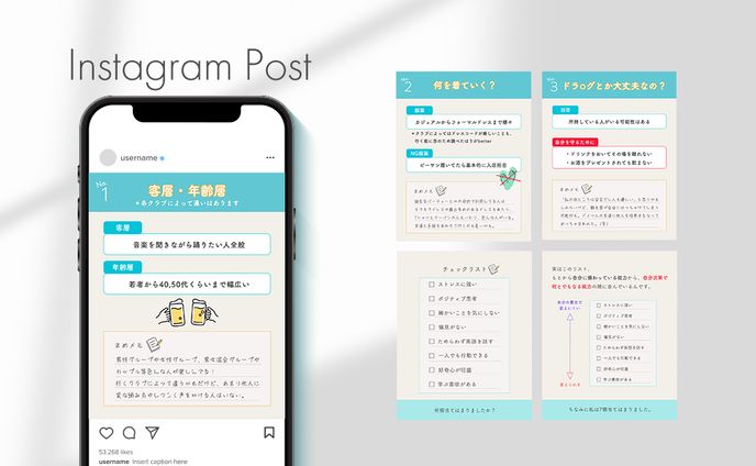 Instagram posts