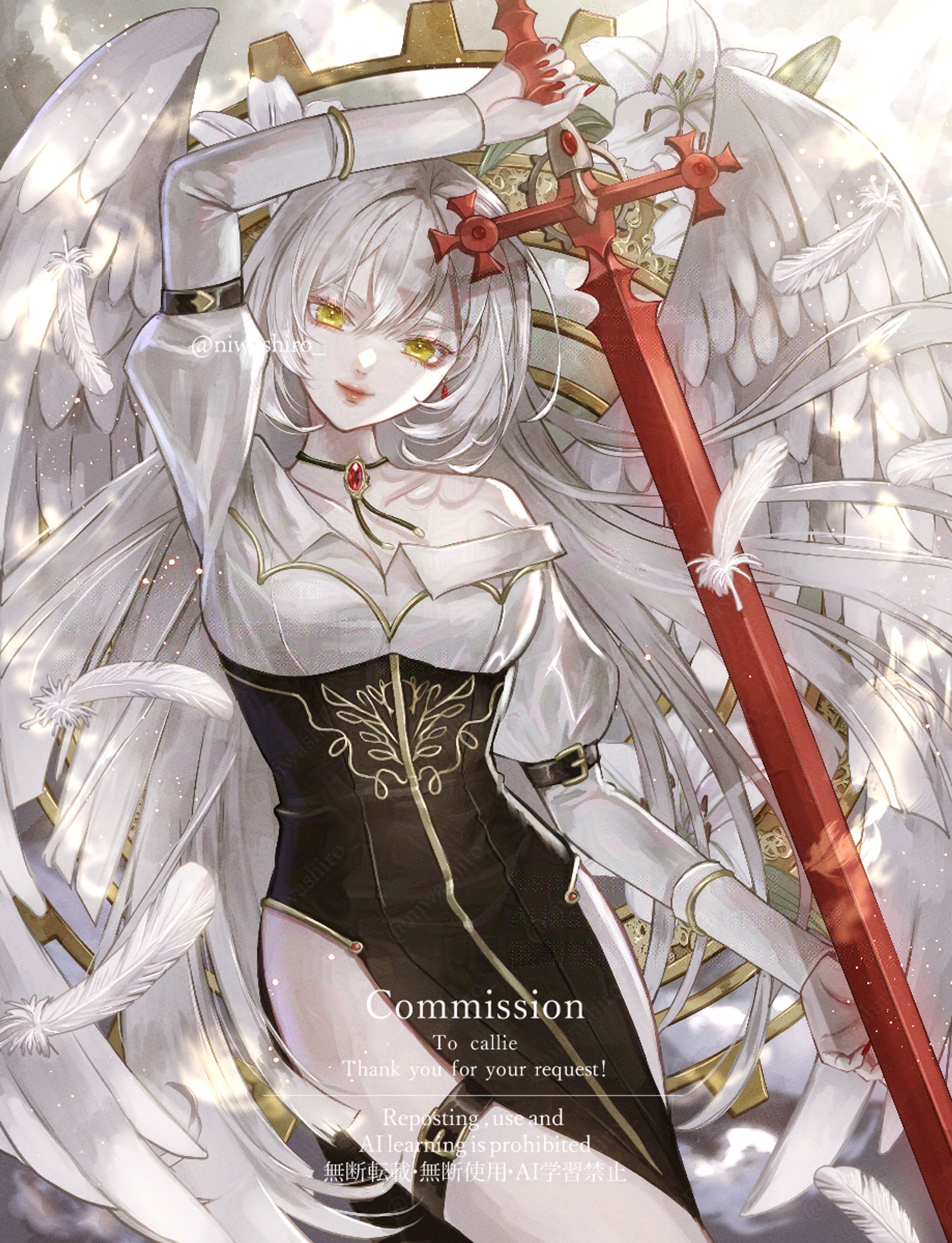 コミッションイラスト-1