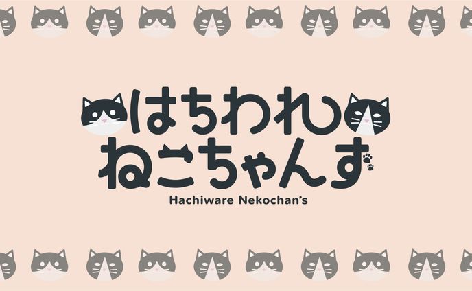 graphic design、二次創作