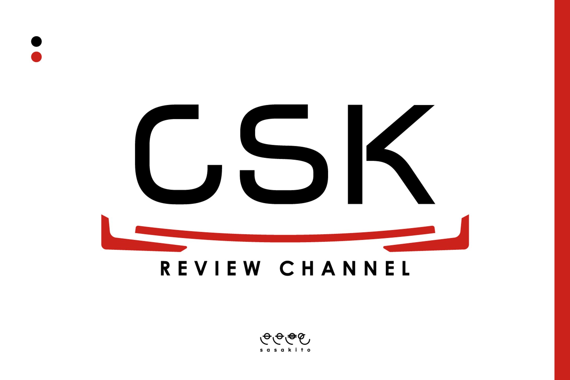 【ロゴタイプ】CSK様-1