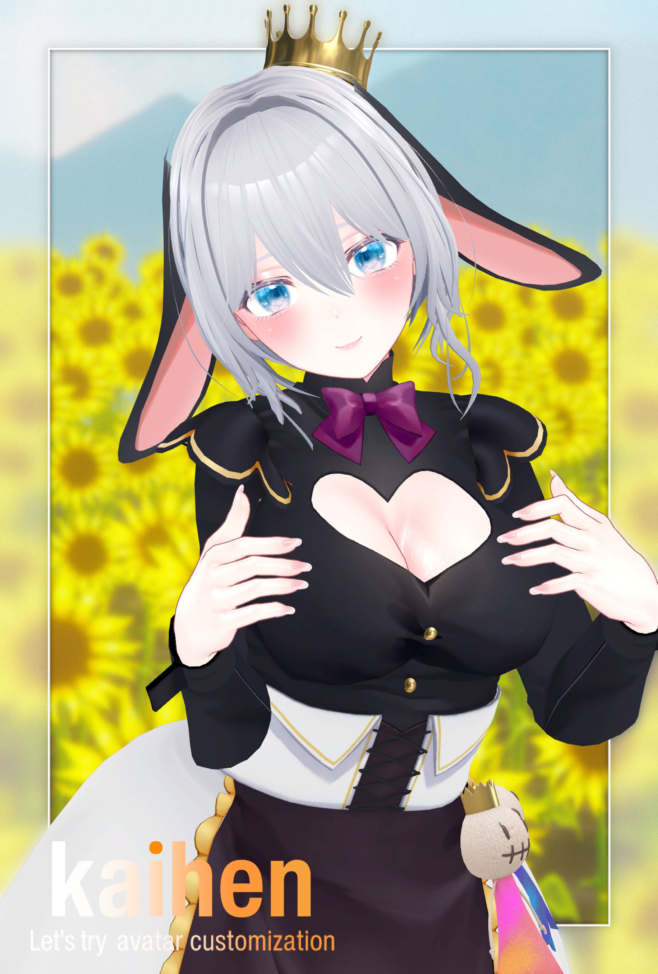 PR/あおぎり高校公式VRChat衣装 V_WORLD様-1