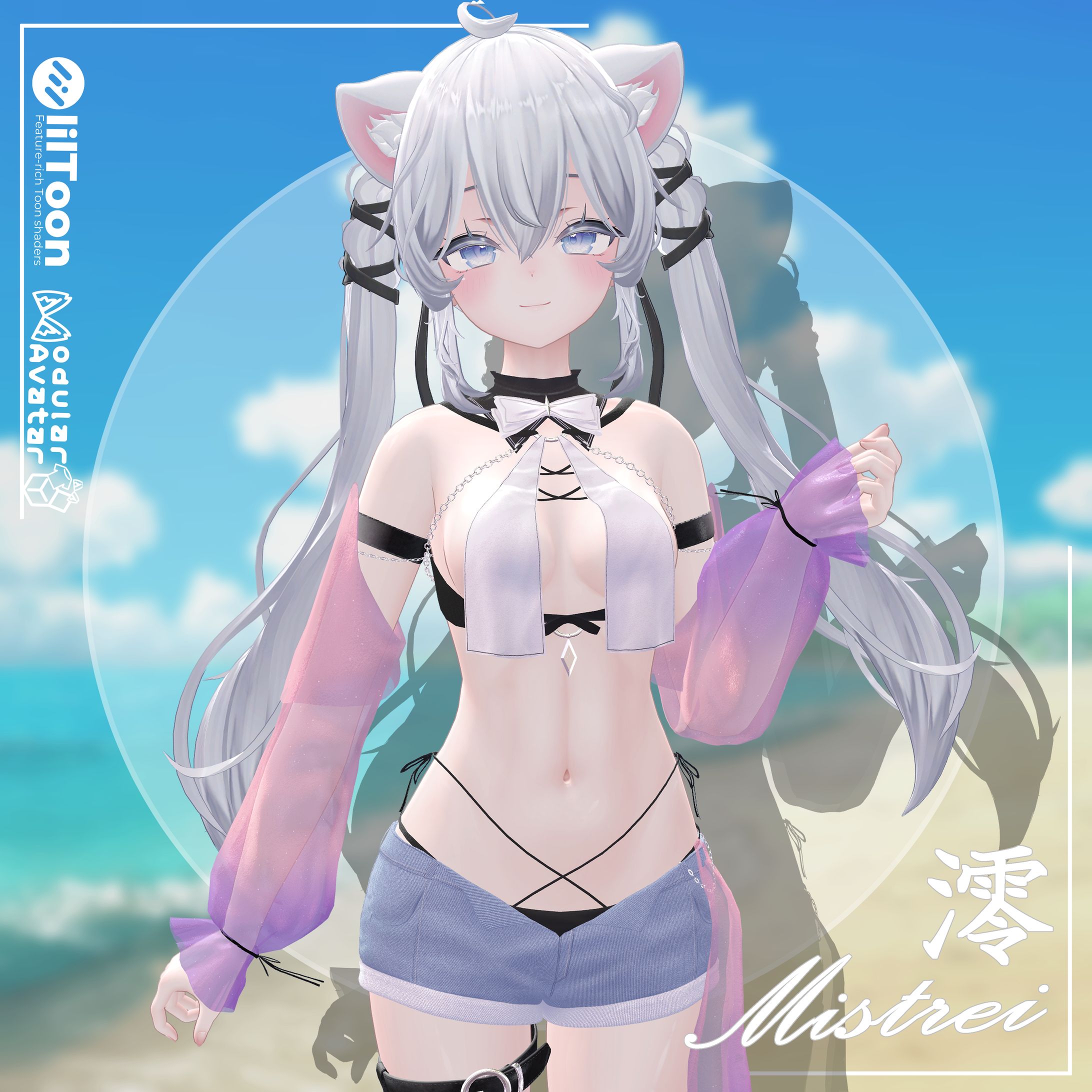 🌟衣装制作 / 澪-Mistrei-1