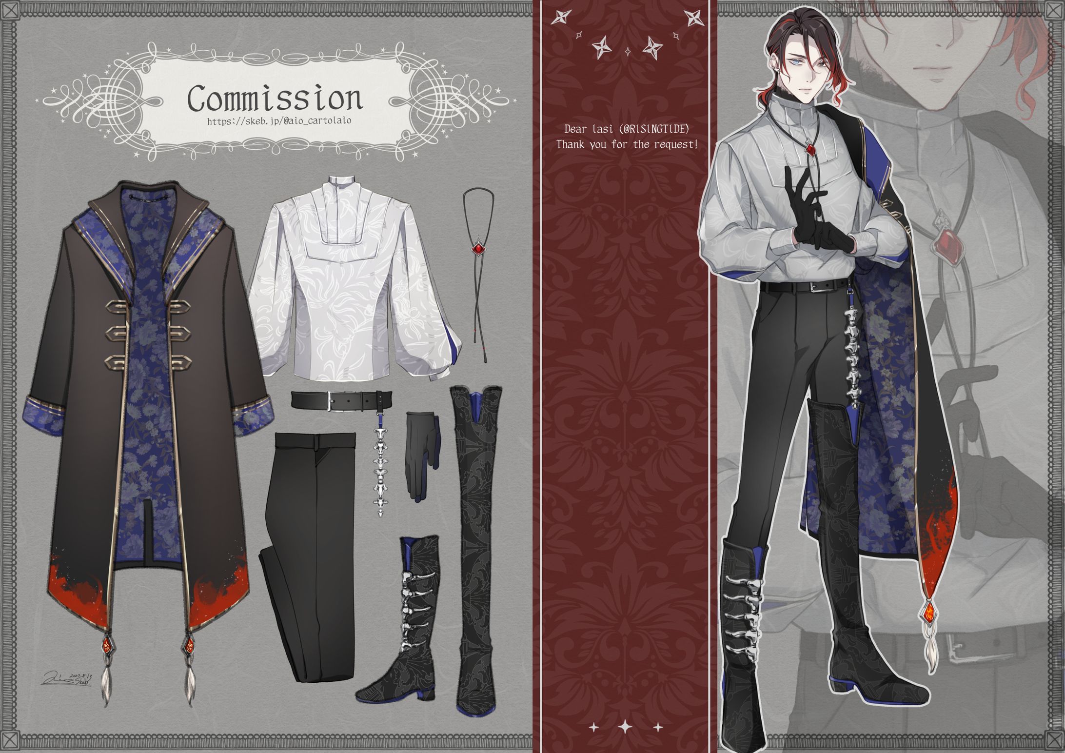 【skeb】20230813-1