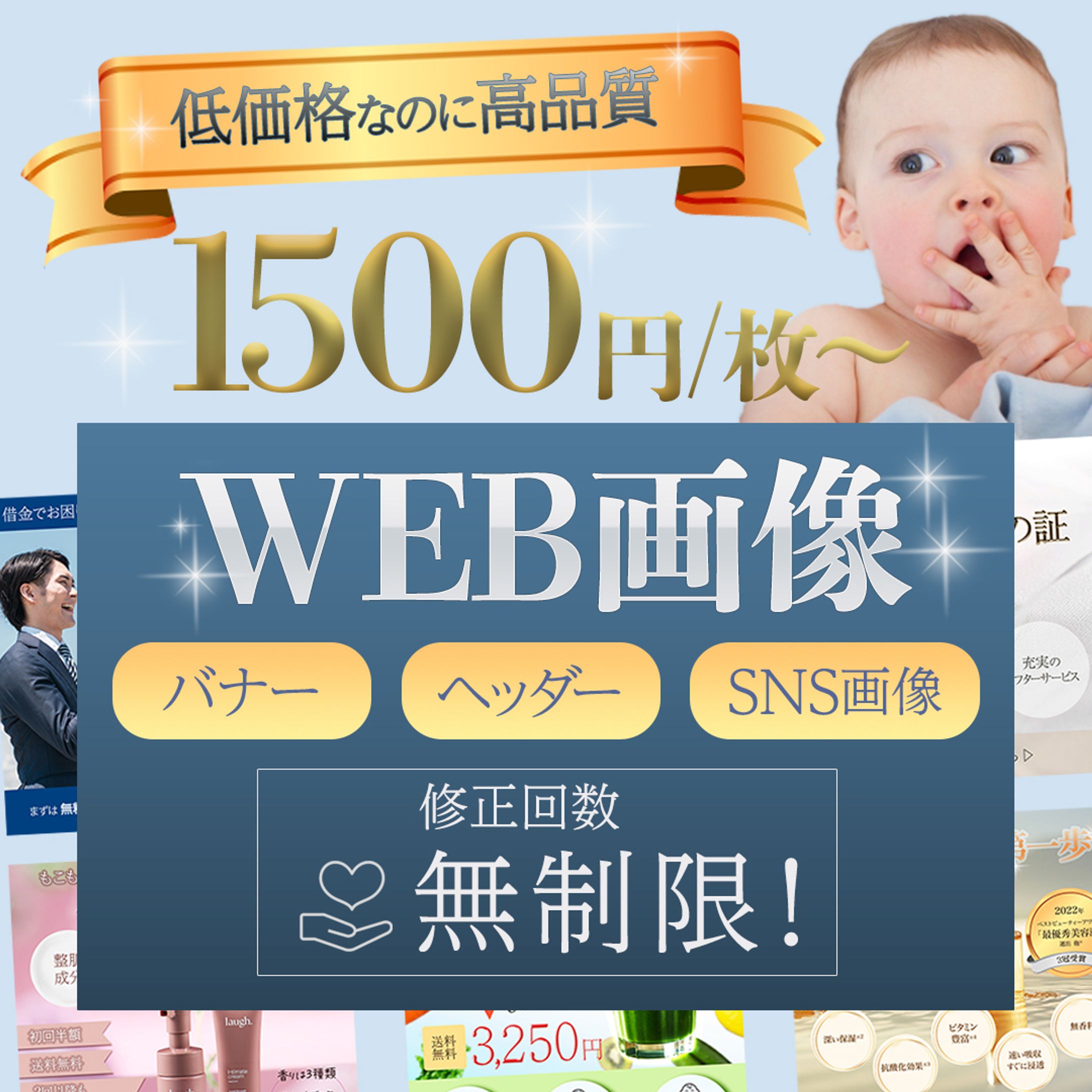 商品画像-1