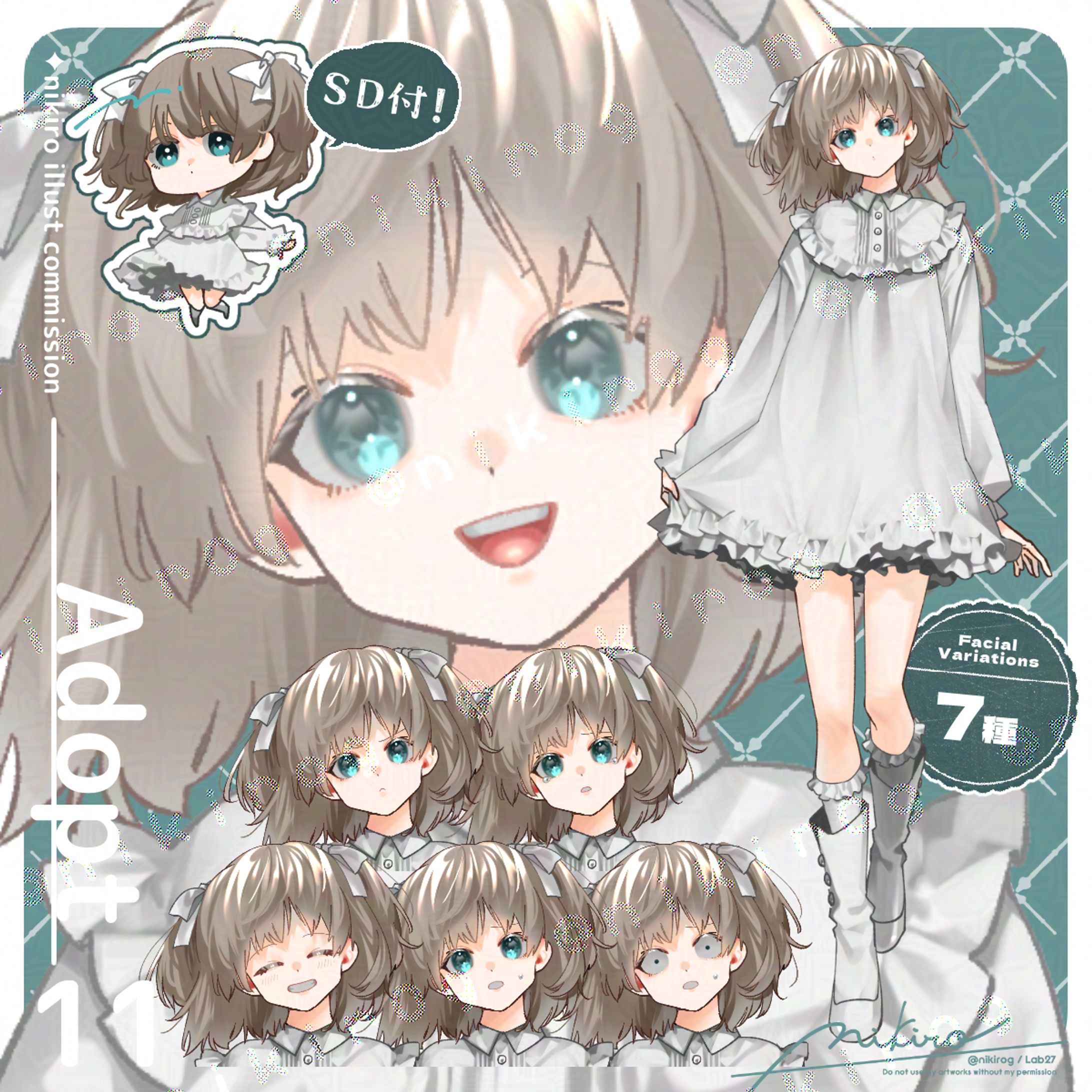 Adopt11 - 白ワンピース【SOLD】-1