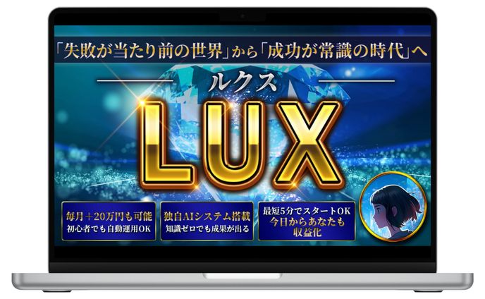 コンテンツサムネイル【ご依頼分】