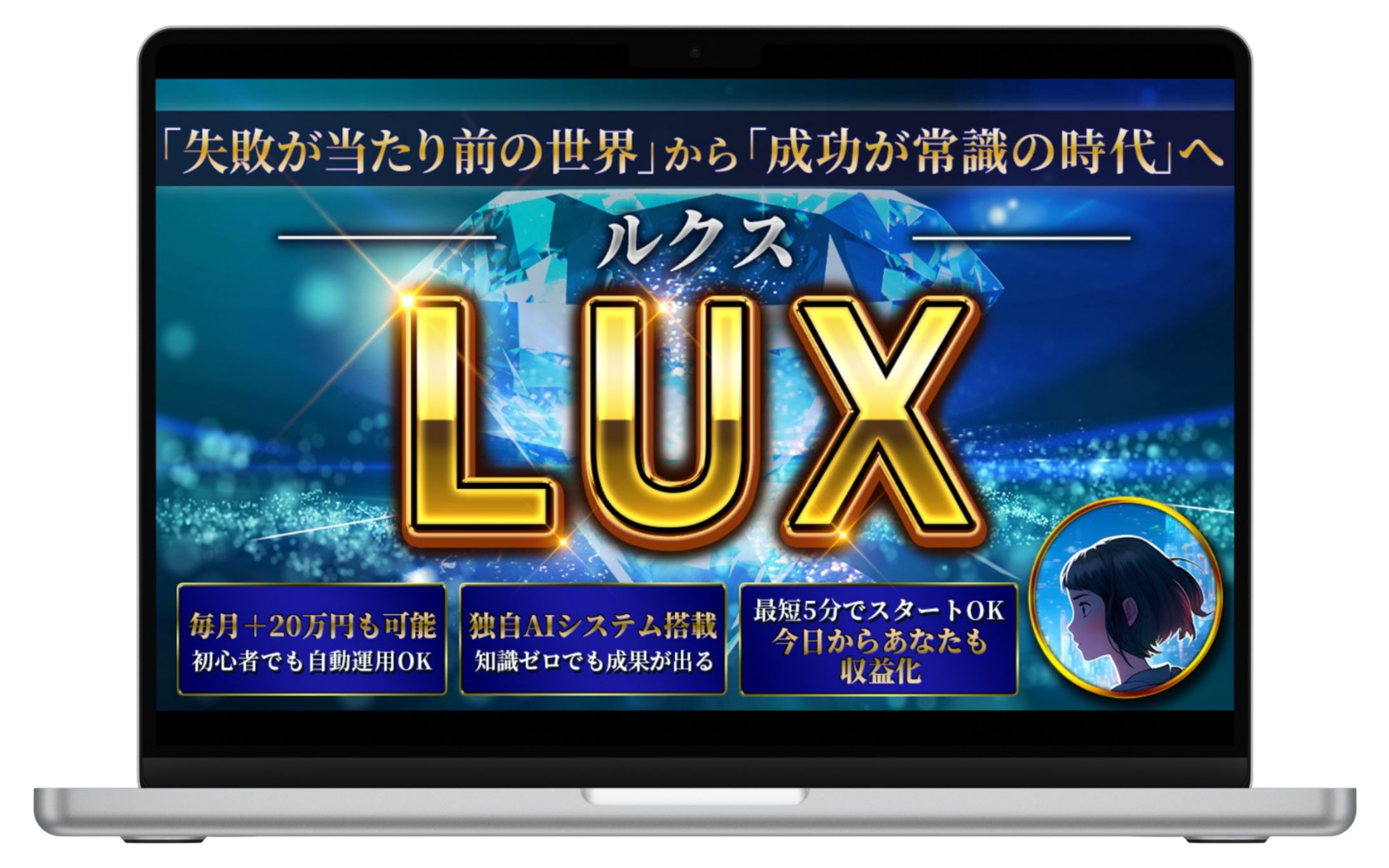 コンテンツサムネイル【ご依頼分】-1