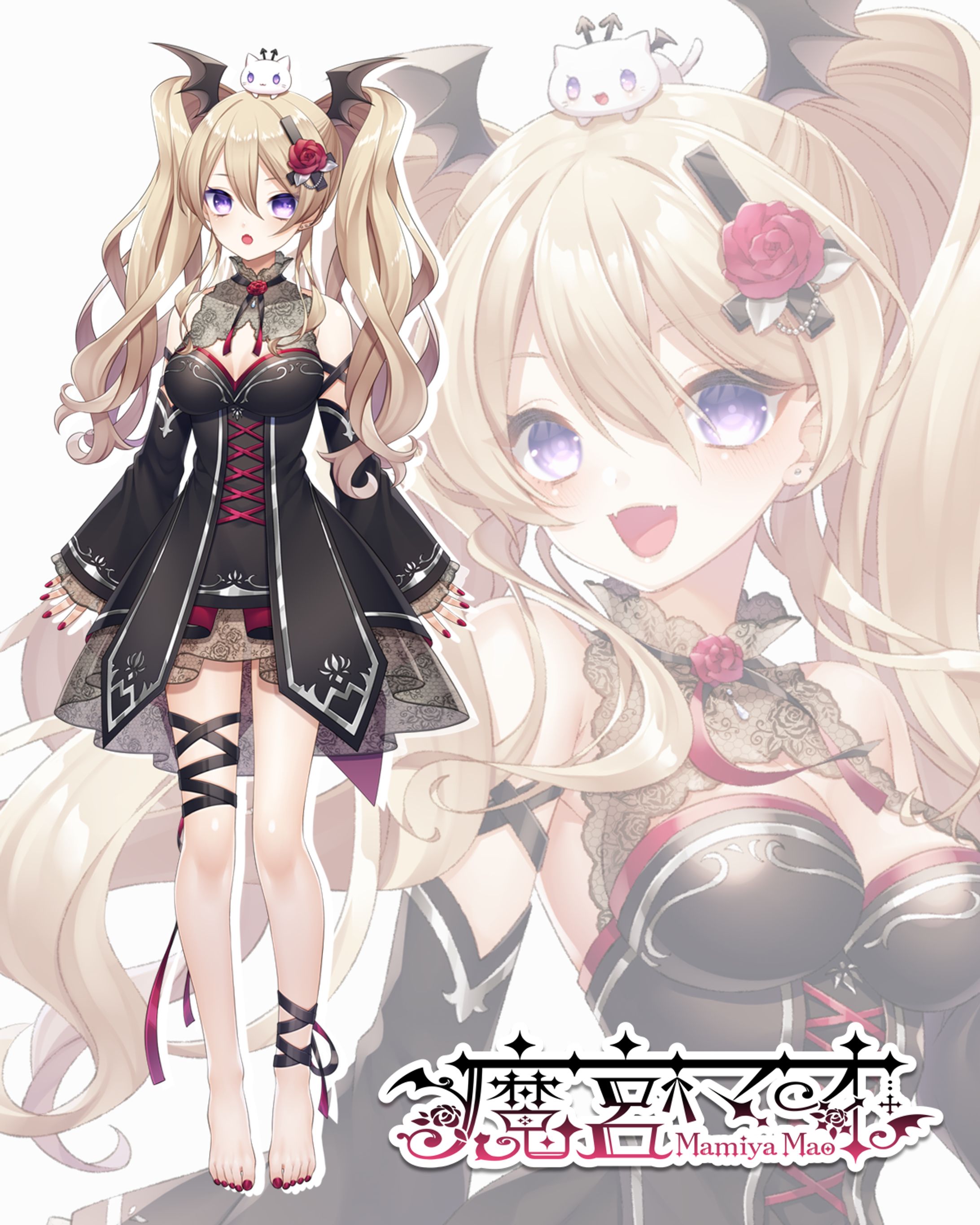 魔宮マオメインビジュアル-1