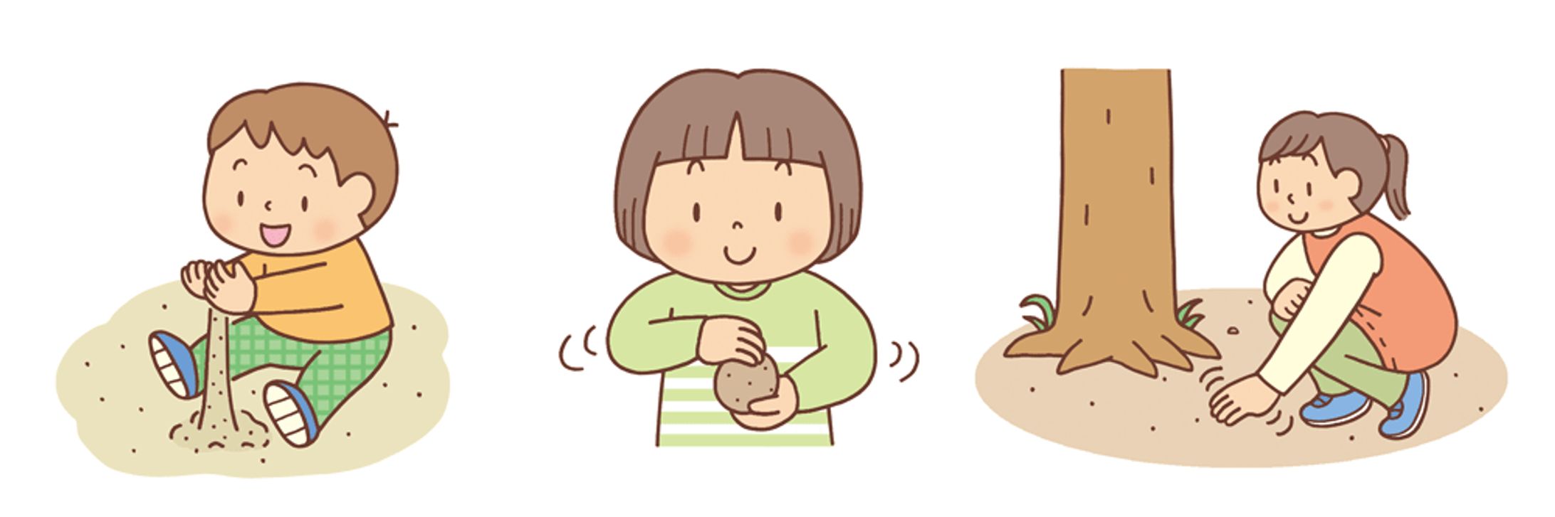 メイト　ひろばイラスト-1