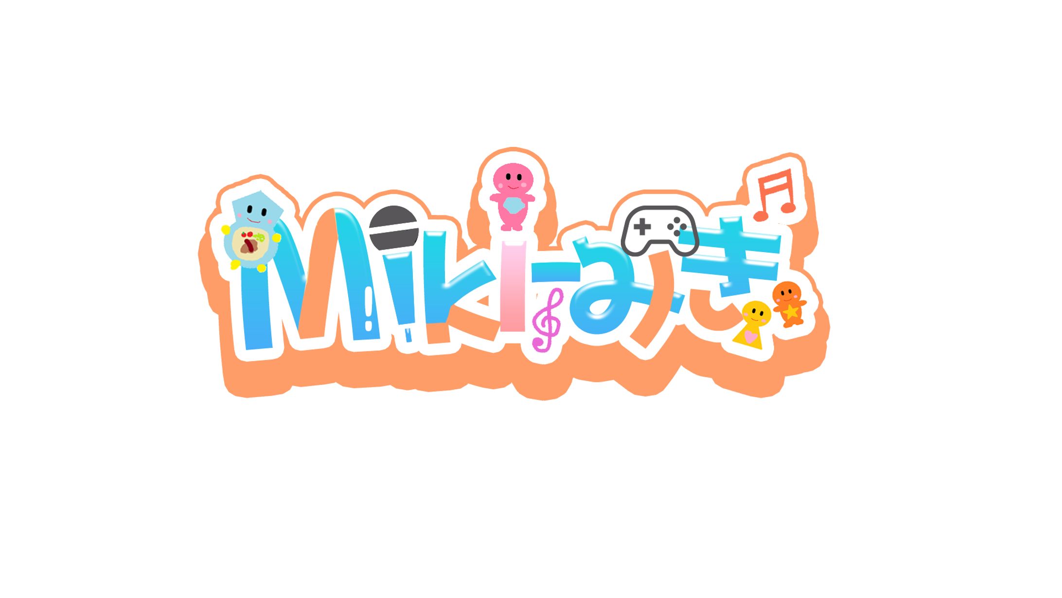 ネームロゴ-1