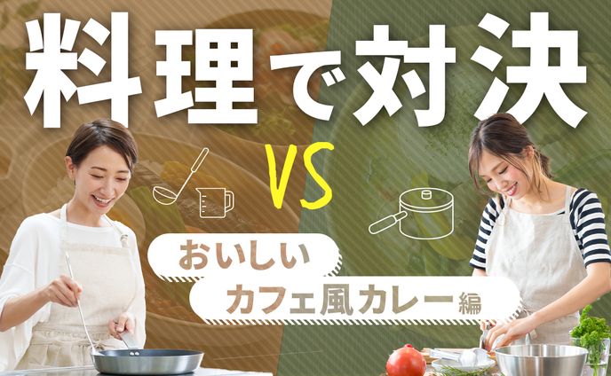 自主制作＊Youtubeサムネイル