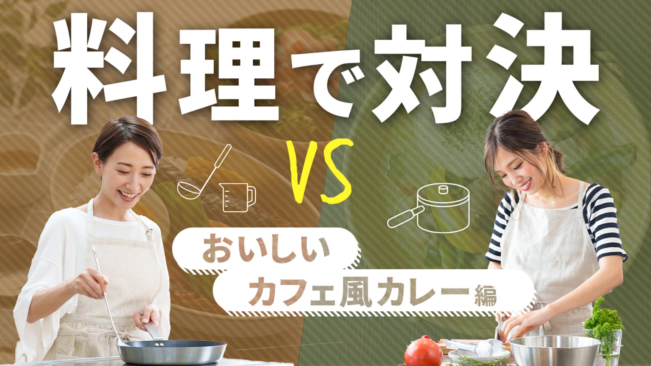 自主制作＊Youtubeサムネイル-1