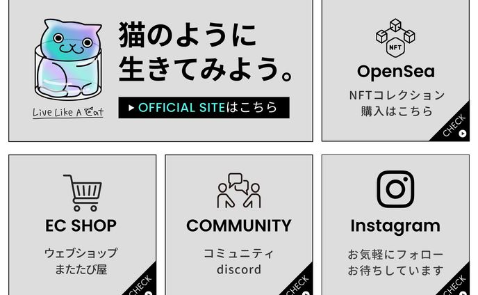 素人、inst