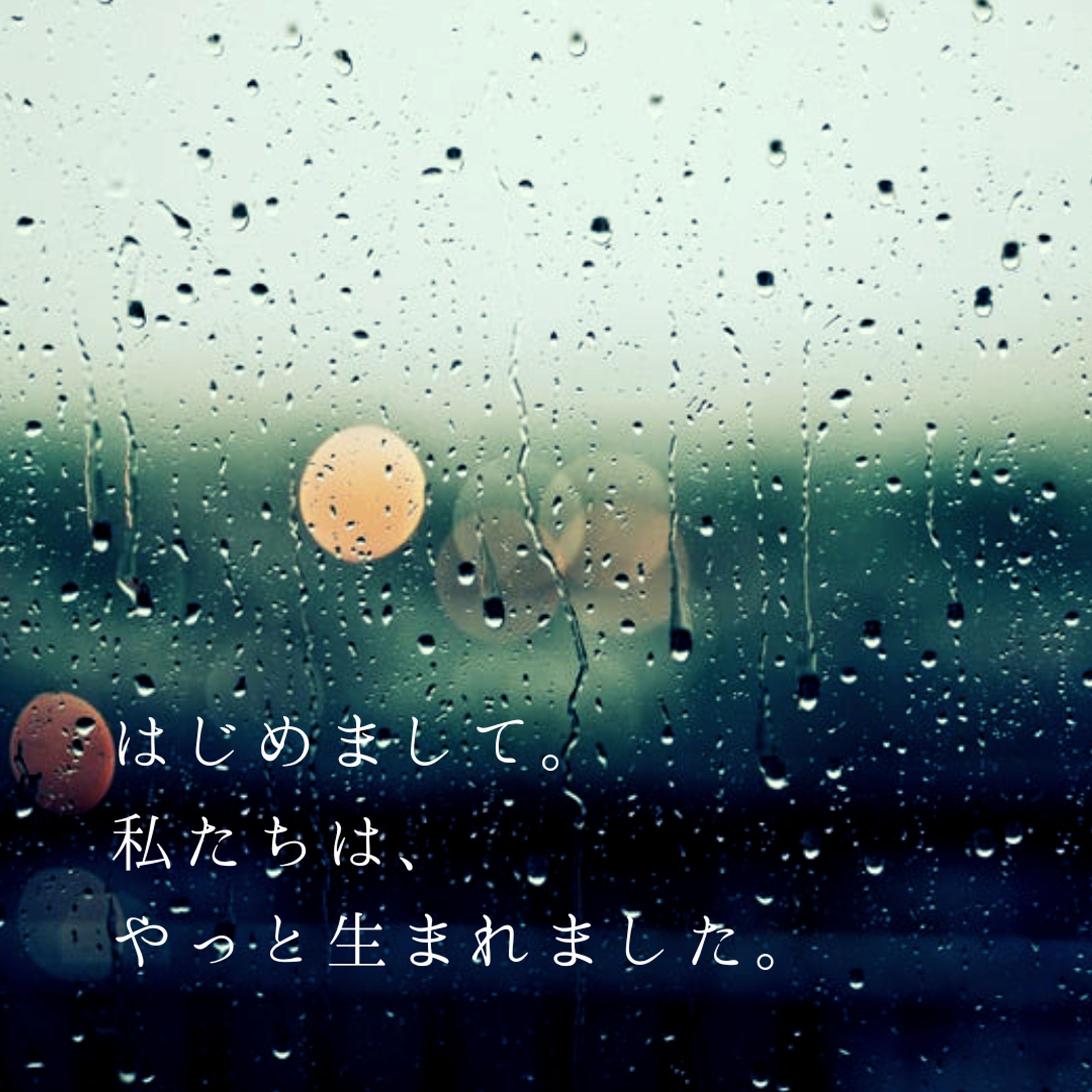 【SNS運用・画像制作】音楽アーティスト公式GRAVITYクリエイティブ制作-1