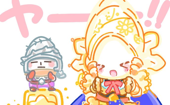 5EAF49BB 19D9 41E8 8B6D 59AE8F8FE085