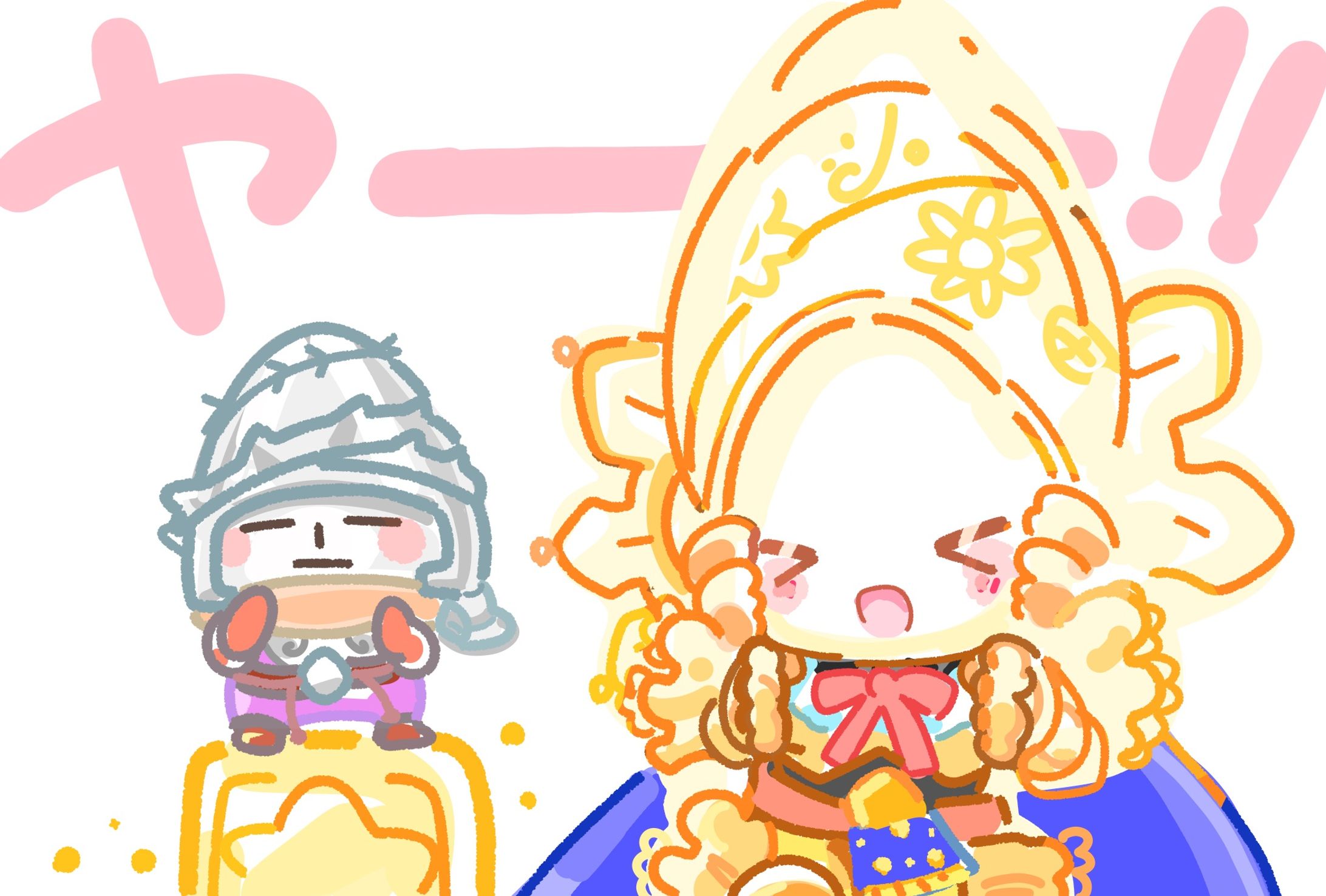 5EAF49BB 19D9 41E8 8B6D 59AE8F8FE085-1