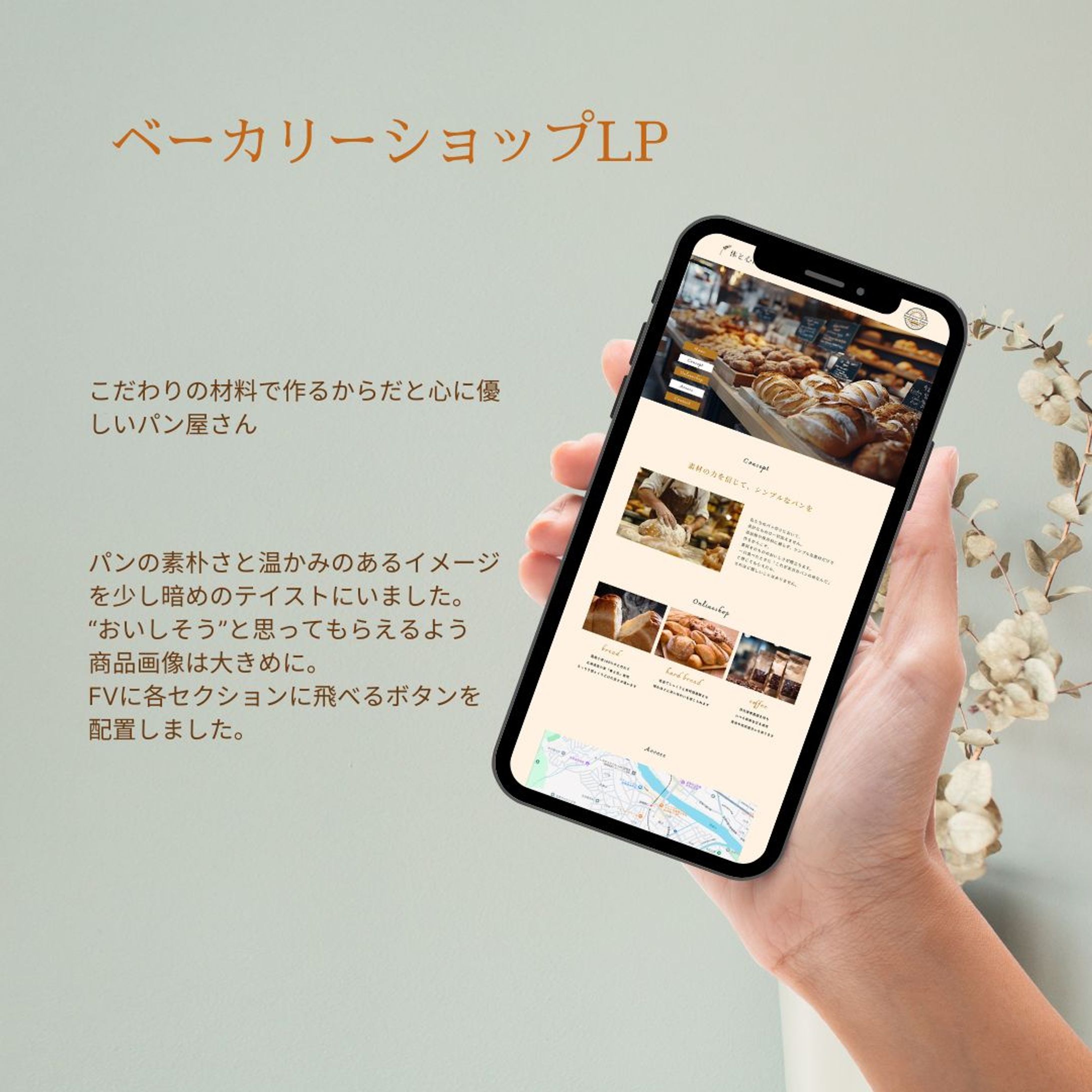 LP制作-1
