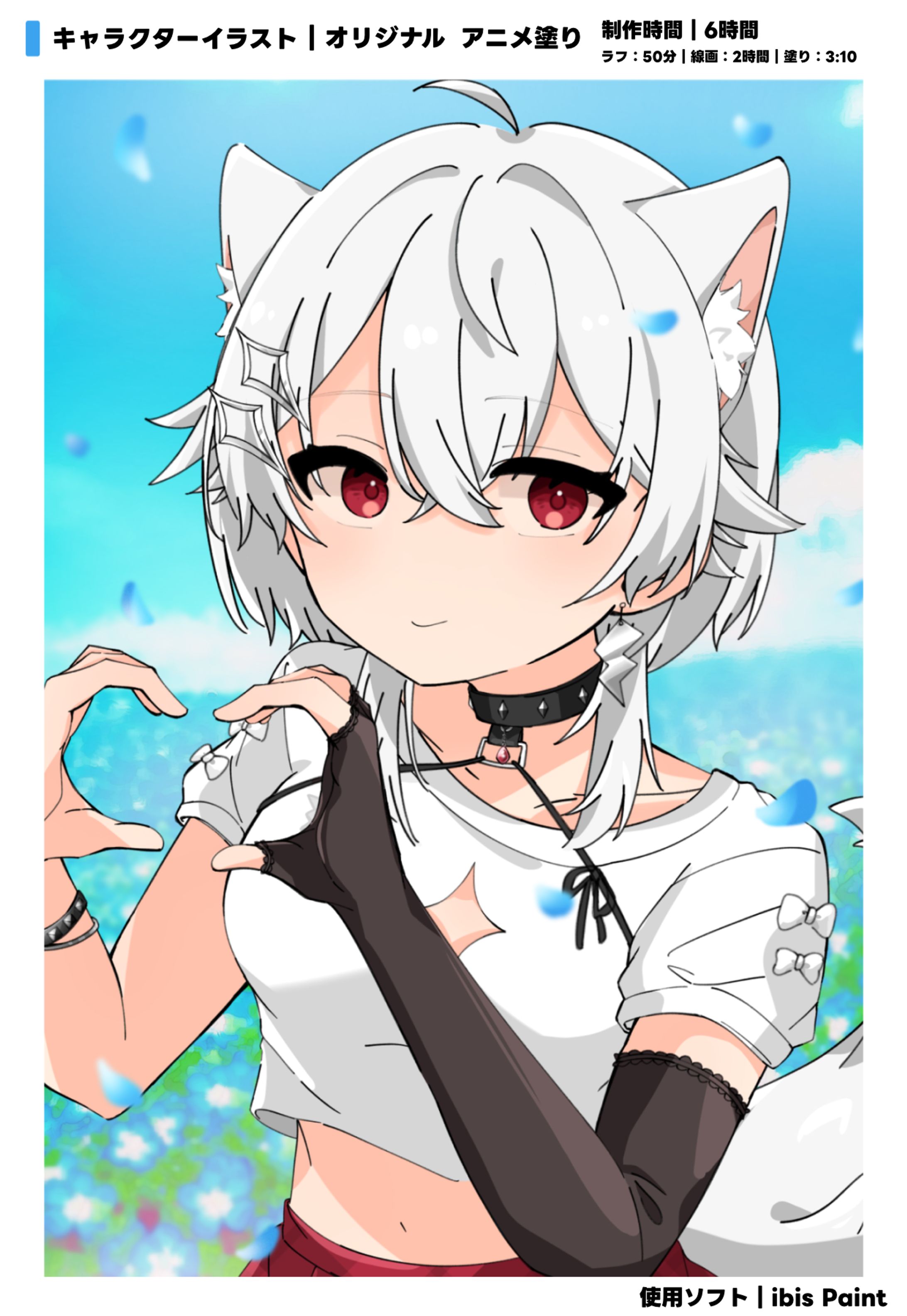 アニメ塗りイラスト-1