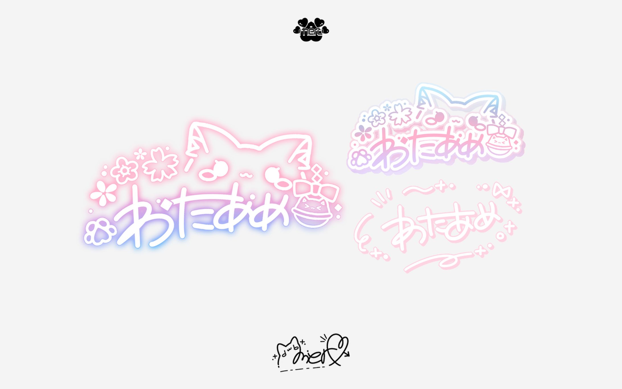 わたあめ様-1